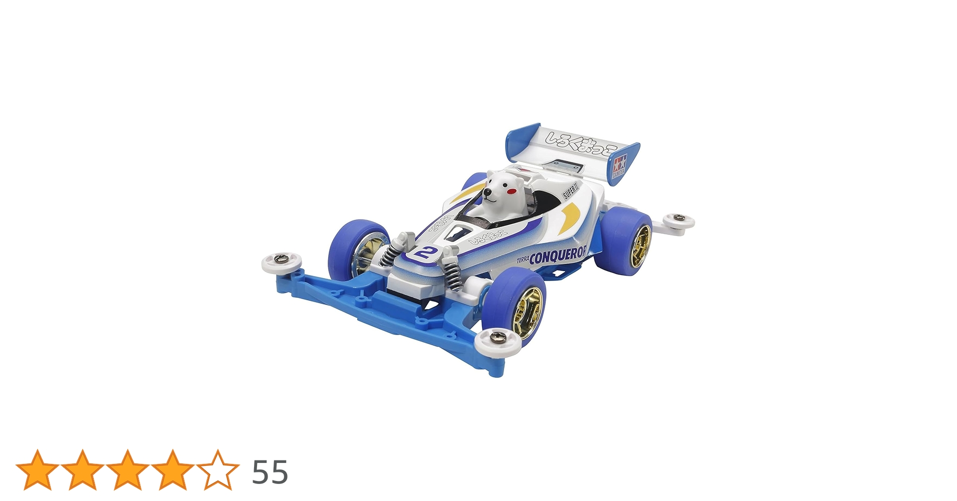 タミヤ ミニ四駆 11台＋おまけ Amazon | タミヤ(TAMIYA) ミニ四駆特別企画 ミニ四駆 チェック